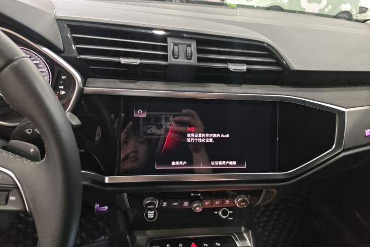 Used Audi Q3 2022 40 TFSI Fashion Dynamic Model Audio And AC Panel