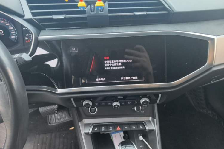 Used Audi Q3 2022 35 TFSI Fashion Dynamic Model Audio And AC Panel