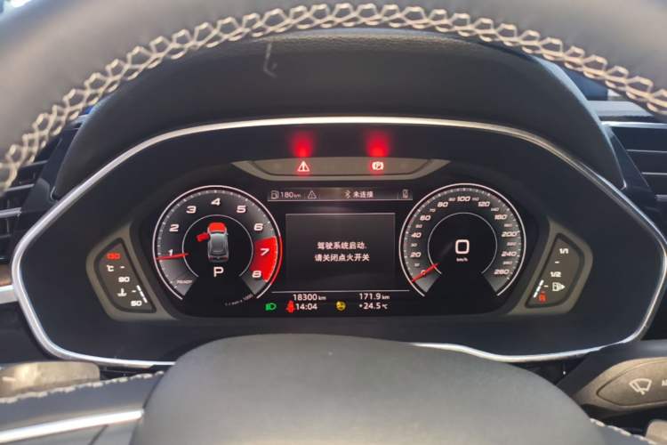 Used Audi Q3 2022 35 TFSI Fashionable and Elegant Model Instrument Cluster