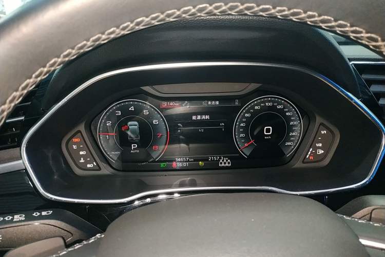 Used Audi Q3 2022 45 TFSI quattro Fashion Dynamic Model Instrument Cluster
