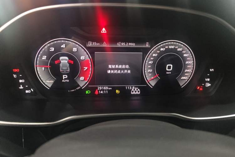 Used Audi Q3 2022 40 TFSI Fashion Dynamic Model Instrument Cluster