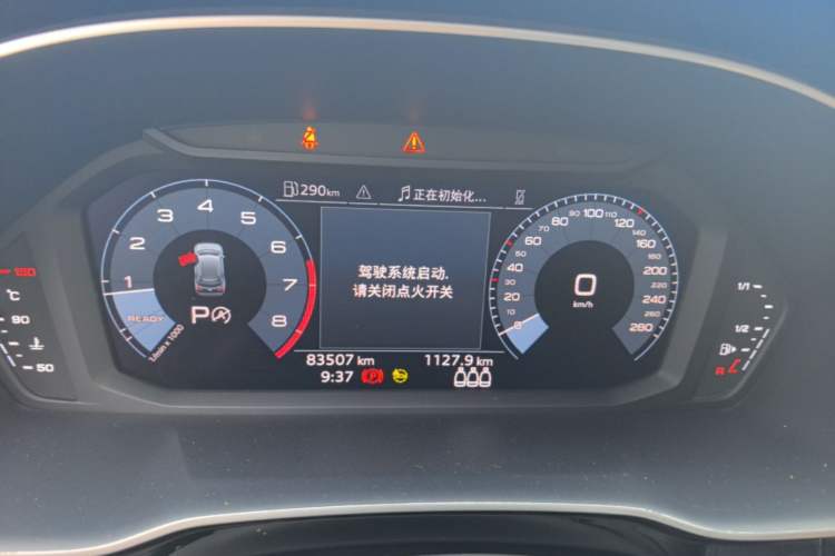 Used Audi Q3 2022 35 TFSI Fashion Dynamic Model Instrument Cluster