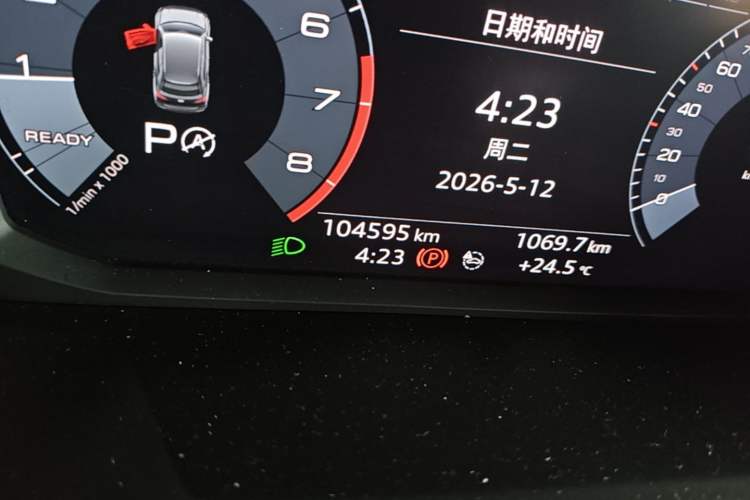 Used Audi Q3 2022 35 TFSI Progressive Dynamic Edition Odometer Close Up