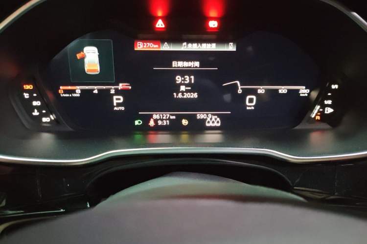 Used Audi Q3 2022 40 TFSI RS Package Performance Model Odometer Close Up