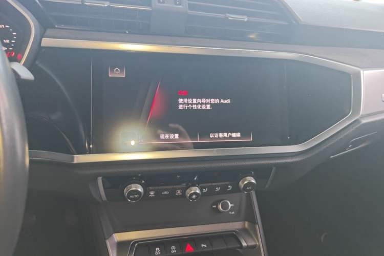 Used Audi Q3 2022 35 TFSI Progressive Dynamic Edition Audio And AC Panel