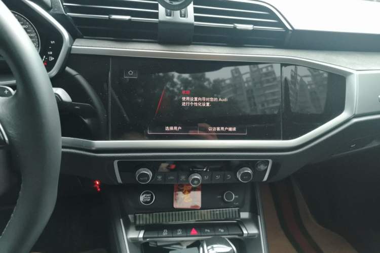 Used Audi Q3 2022 35 TFSI Fashion Dynamic Model Audio And AC Panel