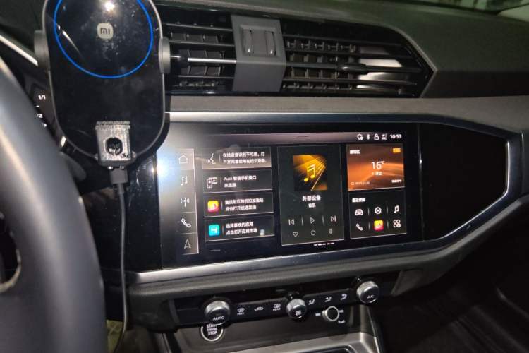 Used Audi Q3 2022 35 TFSI Fashion Dynamic Model Audio And AC Panel