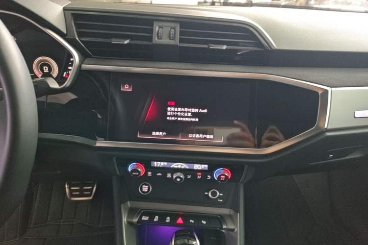 Used Audi Q3 2022 40 TFSI Fashion Dynamic Model Audio And AC Panel