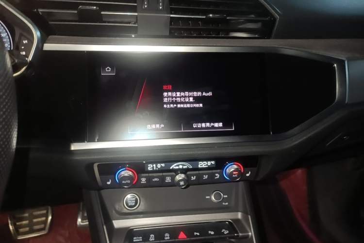 Used Audi Q3 2022 45 TFSI quattro Fashion Dynamic Model Audio And AC Panel