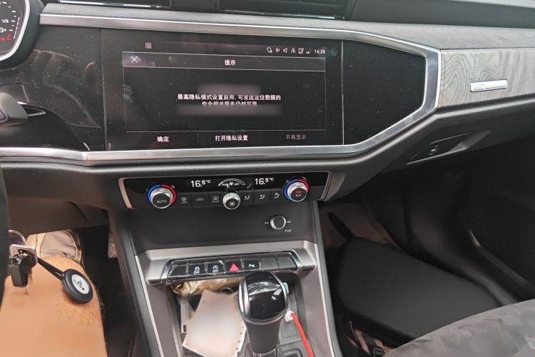 Used Audi Q3 2022 35 TFSI Progressive Dynamic Edition Audio And AC Panel