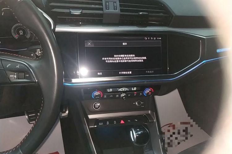 Used Audi Q3 2022 40 TFSI RS Package Performance Model Audio And AC Panel