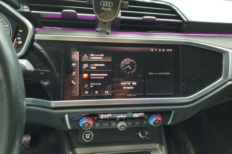 Used Audi Q3 2022 35 TFSI Fashion Dynamic Model Audio And AC Panel