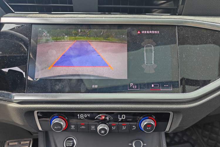 Used Audi Q3 2022 40 TFSI Fashion Dynamic Model Audio And AC Panel