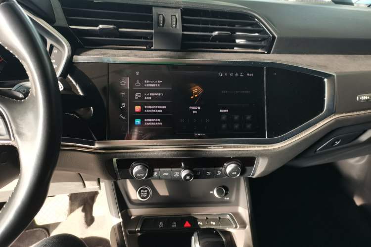 Used Audi Q3 2022 35 TFSI Fashion Dynamic Model Audio And AC Panel