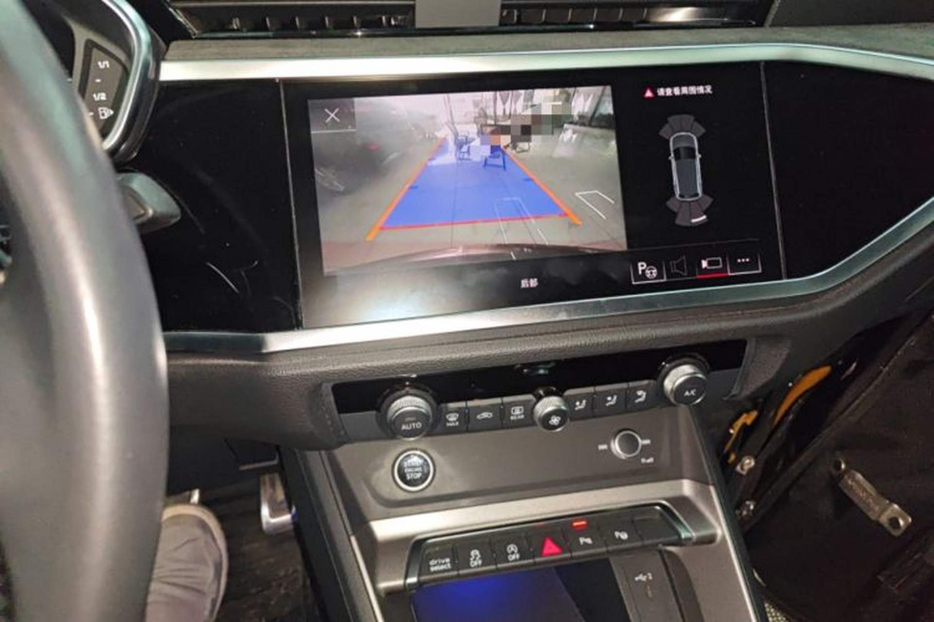 Used Audi Q3 2022 40 TFSI Fashion Dynamic Model Audio And AC Panel