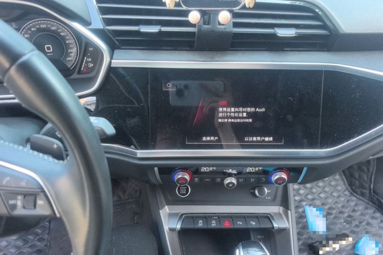 Used Audi Q3 2022 35 TFSI Fashion Dynamic Model Audio And AC Panel