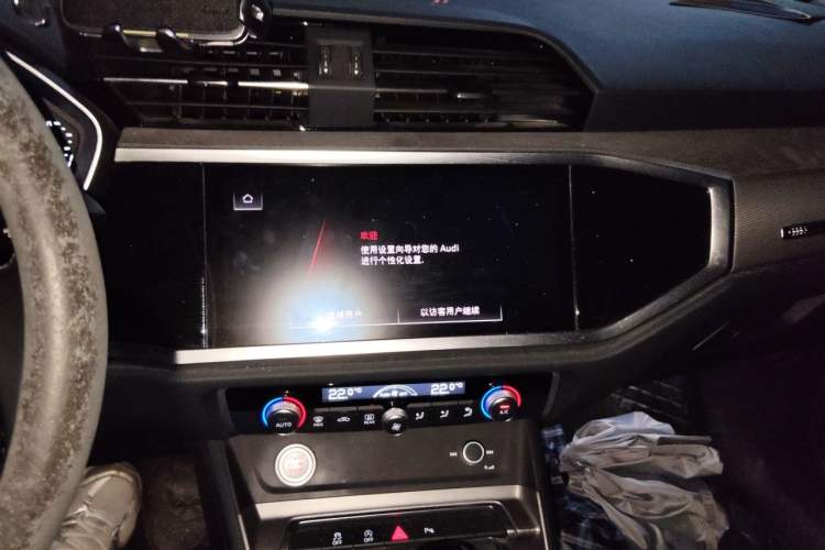 Used Audi Q3 2022 35 TFSI Progressive Dynamic Edition Audio And AC Panel