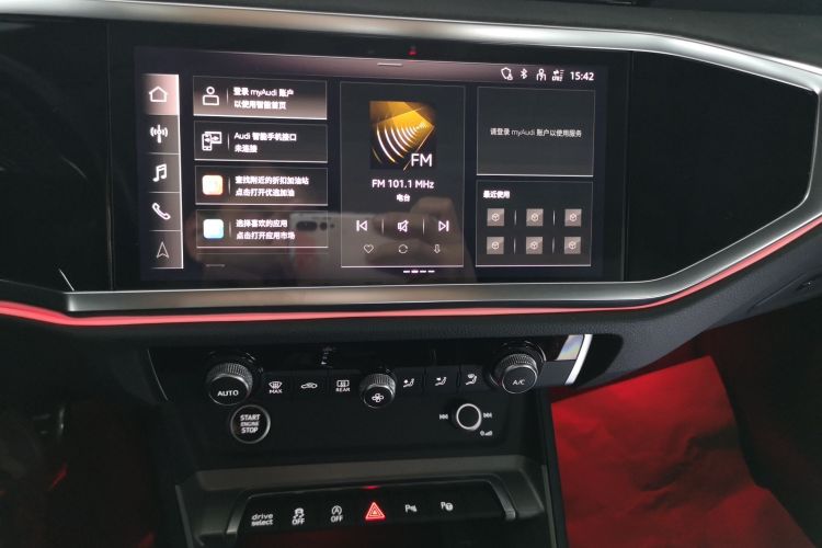 Used Audi Q3 2022 40 TFSI Fashion Dynamic Model Audio And AC Panel