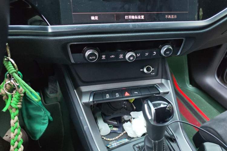 Used Audi Q3 2022 35 TFSI Progressive Dynamic Edition Audio And AC Panel