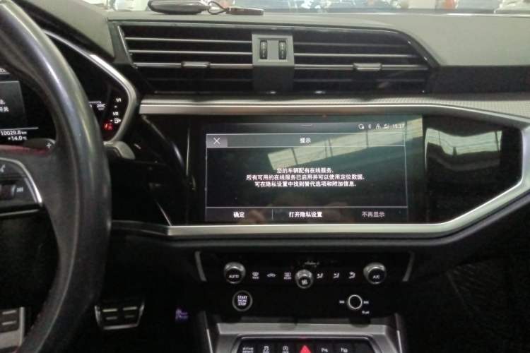 Used Audi Q3 2022 40 TFSI RS Package Performance Model Audio And AC Panel