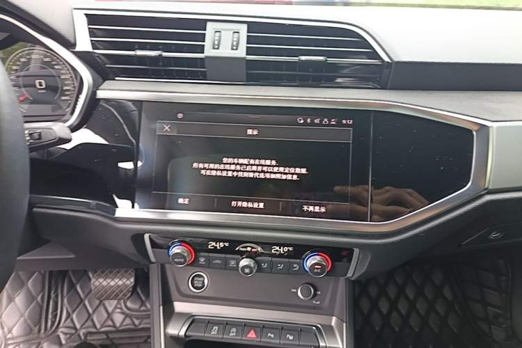 Used Audi Q3 2022 35 TFSI Fashion Dynamic Model Audio And AC Panel
