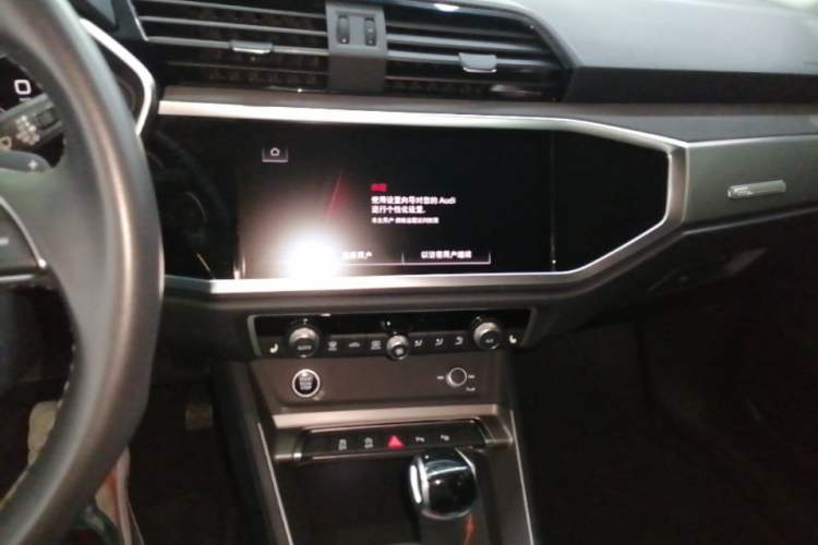 Used Audi Q3 2022 35 TFSI Fashion Dynamic Model Audio And AC Panel