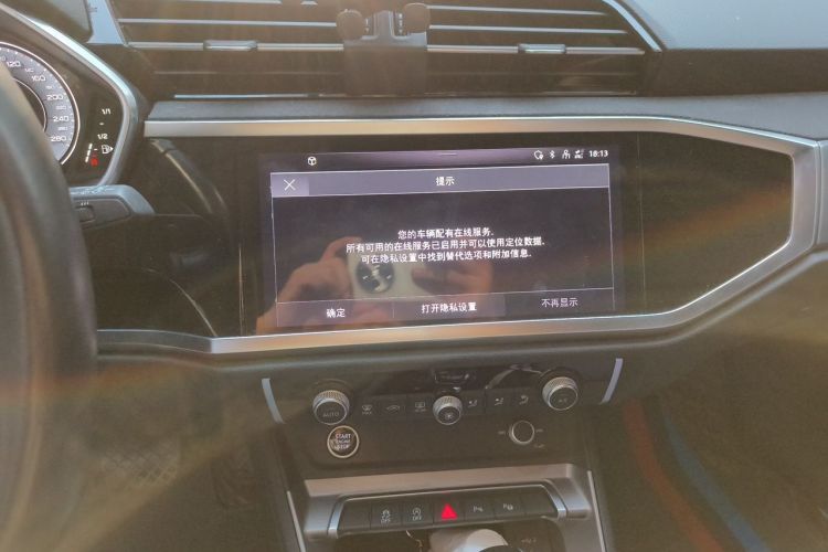 Used Audi Q3 2022 35 TFSI Fashion Dynamic Model Audio And AC Panel