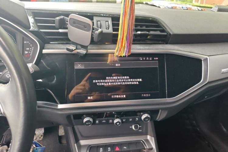 Used Audi Q3 2022 35 TFSI Progressive Dynamic Edition Audio And AC Panel
