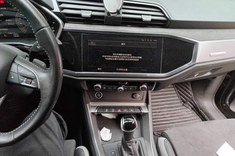 Used Audi Q3 2022 35 TFSI Fashion Dynamic Model Audio And AC Panel