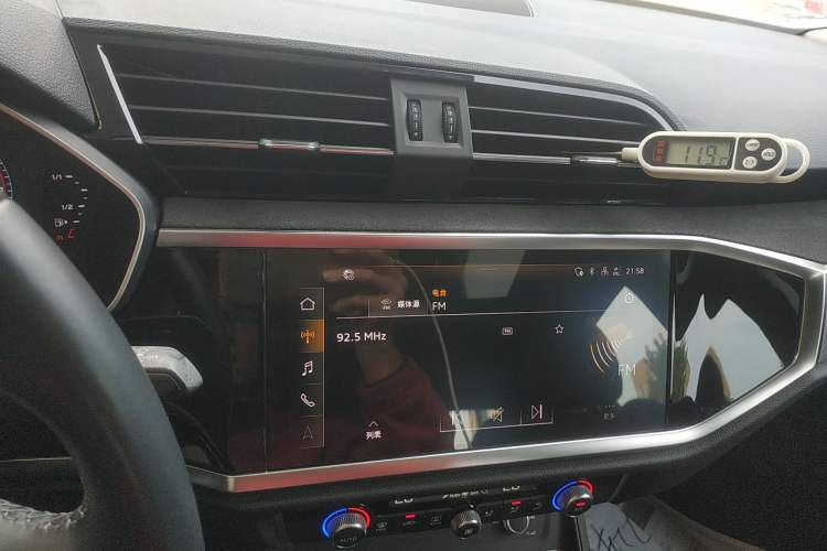 Used Audi Q3 2022 35 TFSI Progressive Dynamic Edition Audio And AC Panel
