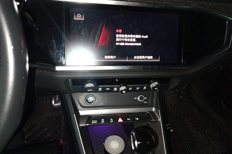 Used Audi Q3 2022 40 TFSI Fashion Dynamic Model Audio And AC Panel