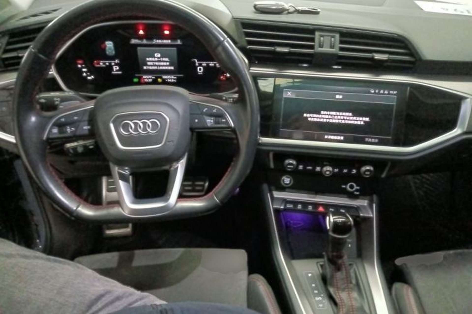 Used Audi Q3 2022 40 TFSI RS Package Performance Model Center Console