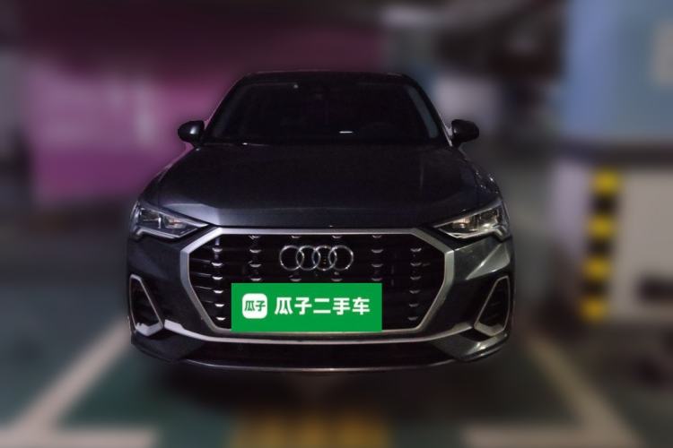 Used Audi Q3 2022 35 TFSI Progressive Dynamic Edition Front