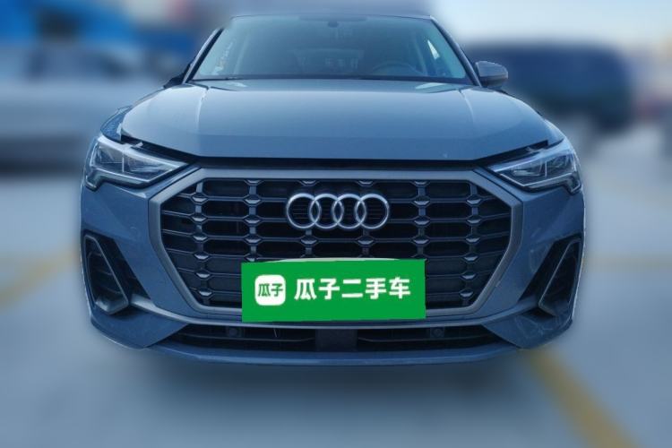 Used Audi Q3 2022 40 TFSI RS Package Performance Model Front