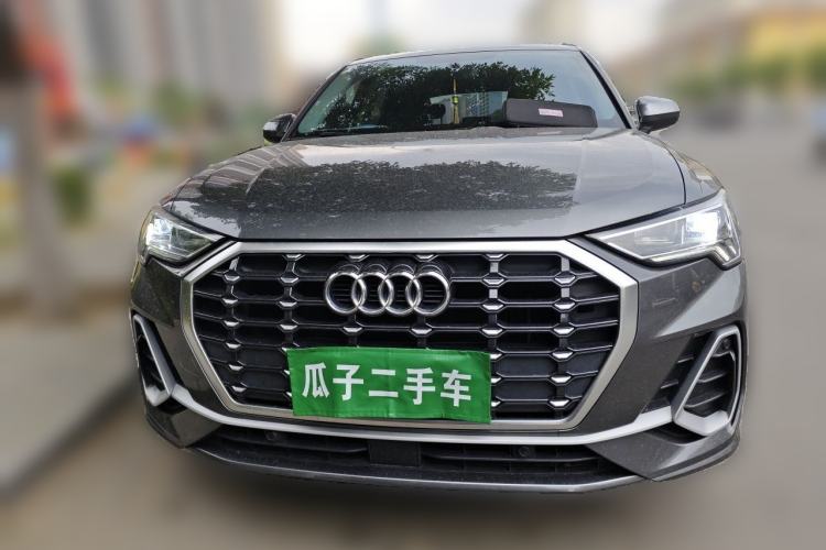 Used Audi Q3 2022 35 TFSI Progressive Dynamic Edition Front
