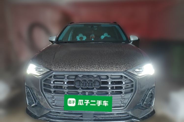 Used Audi Q3 2022 35 TFSI Progressive Dynamic Edition Front