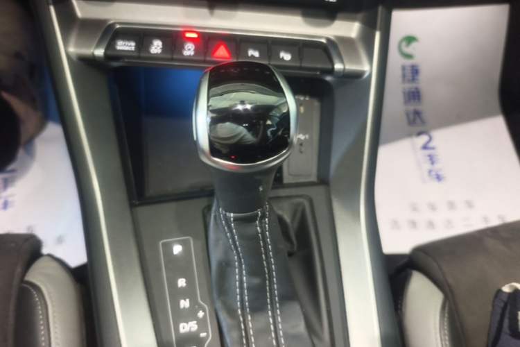 Used Audi Q3 2022 40 TFSI Fashion Dynamic Model Gear Lever