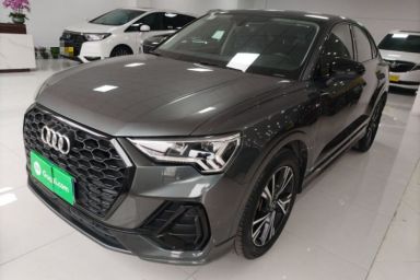 Used Audi Q3 2022 40 TFSI Fashion Dynamic Model