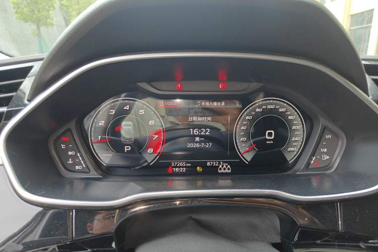 Used Audi Q3 2022 35 TFSI Fashion Dynamic Model Instrument Cluster