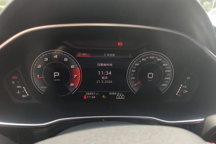 Used Audi Q3 2022 40 TFSI RS Package Performance Model Instrument Cluster