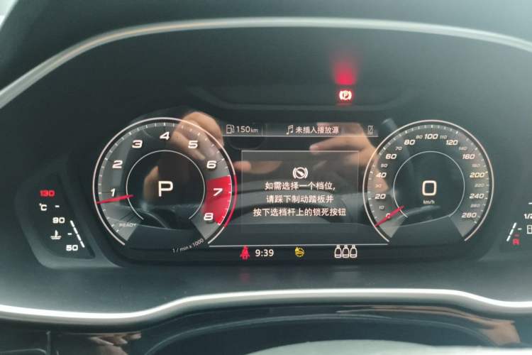 Used Audi Q3 2022 35 TFSI Fashion Dynamic Model Instrument Cluster