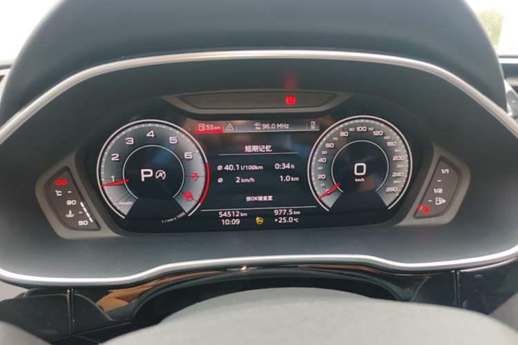 Used Audi Q3 2022 35 TFSI Fashion Dynamic Model Instrument Cluster