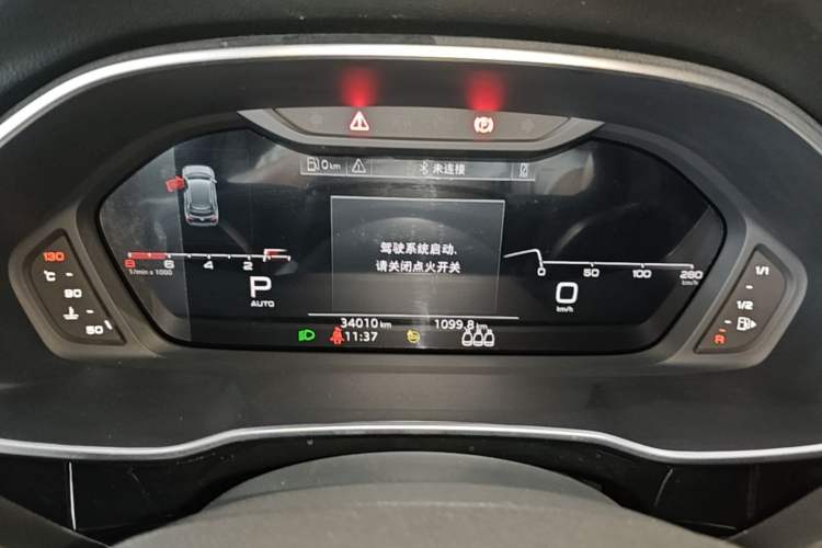 Used Audi Q3 2022 40 TFSI Fashion Dynamic Model Instrument Cluster