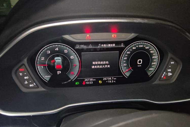 Used Audi Q3 2022 35 TFSI Fashion Dynamic Model Instrument Cluster
