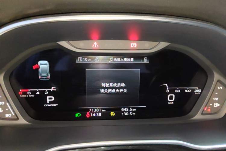 Used Audi Q3 2022 40 TFSI RS Package Performance Model Instrument Cluster