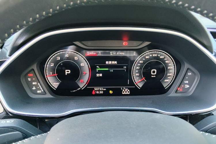 Used Audi Q3 2022 35 TFSI Fashion Dynamic Model Instrument Cluster