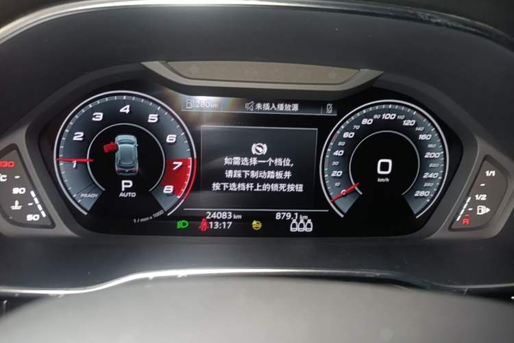 Used Audi Q3 2022 45 TFSI quattro Fashion Dynamic Model Instrument Cluster