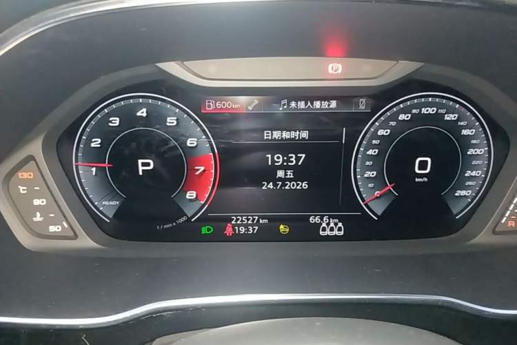Used Audi Q3 2022 35 TFSI Fashion Dynamic Model Instrument Cluster