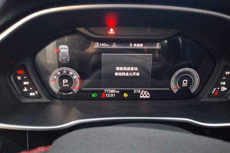 Used Audi Q3 2022 40 TFSI RS Package Performance Model Instrument Cluster