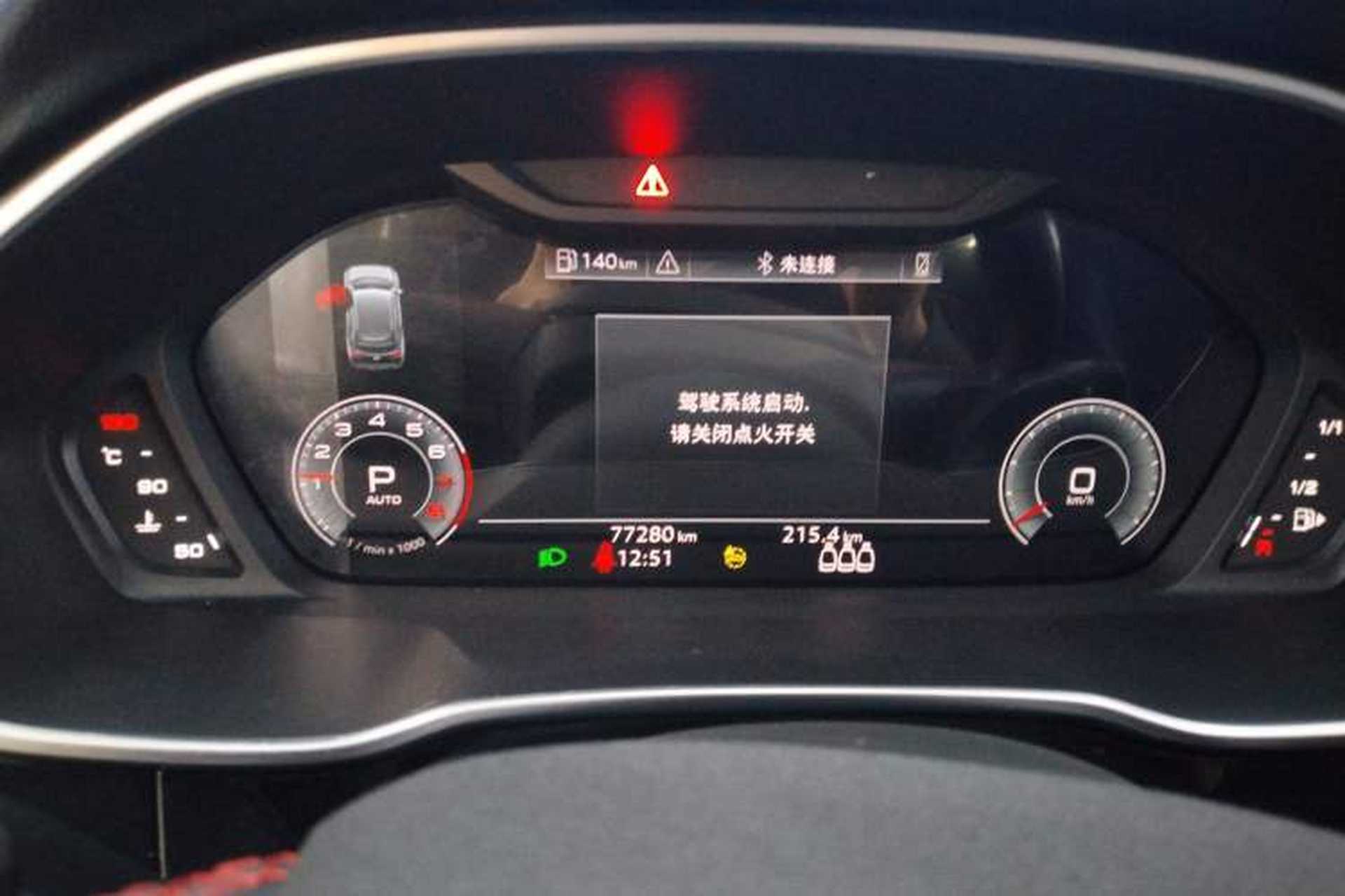 Used Audi Q3 2022 40 TFSI RS Package Performance Model Instrument Cluster